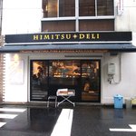 HIMITSU DELI - 