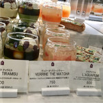 ザ マンダリン オリエンタル グルメショップ - 2016/07/12