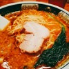 支那麺 はしご 本店