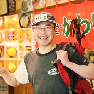 小樽のことなら何でも聞いて！