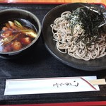 Orenosoba - 