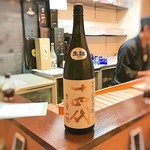 よねさん - 2017年（平成29年）6月29日　十四代