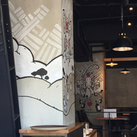 Mark Matsuoka Grill 中目黒 - 