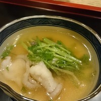 室町 和久傳 - 