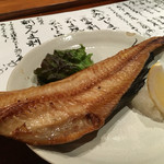 函館 開陽亭 - 縞ホッケ半身