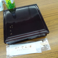 割烹 とんぼ - 