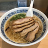 ラーメン若松 紺屋町店