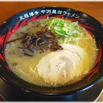 元祖博多中州屋台ラーメン 一竜 - 