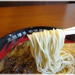 元祖博多中州屋台ラーメン 一竜 - 