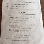 アンナ ペレンナ - 