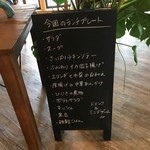 アンナ ペレンナ - 