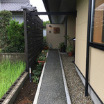 アンナ ペレンナ - 