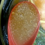 家系ラーメン王道 いしい - 