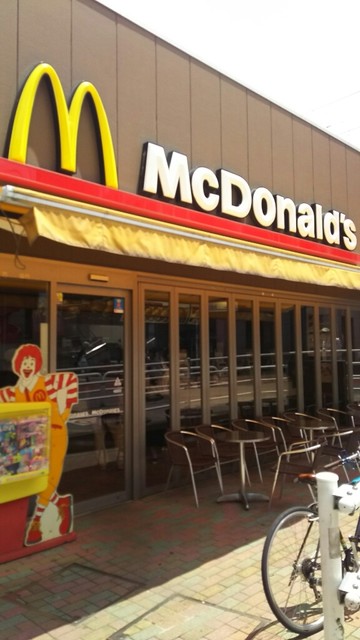 マクドナルド 南千住駅店 南千住 ハンバーガー 食べログ マクドナルド 南千住駅店 南千住 ハンバーガー 食べログ