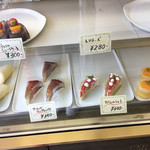 ポムアンクルート - 