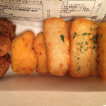 ピザーラ - トリプルミックス