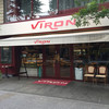 VIRON 丸の内店