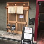 ジャクソンズ - 