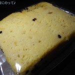 美味料理研究所　ぷりんやさん - おから蜜芋パウンドケーキ