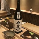 寿司つばさ - 石川県奥能登の鶴野酒造のお酒。登雷 純米吟醸 超辛口
