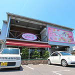 フルーツショップセリーヌ - 外観☆