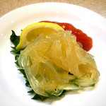 ゆたか - クラゲのレモン甘酢漬け