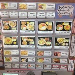 沖縄そば食堂　海辺のそば屋 - 