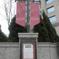 RISTORANTE OZIO - 