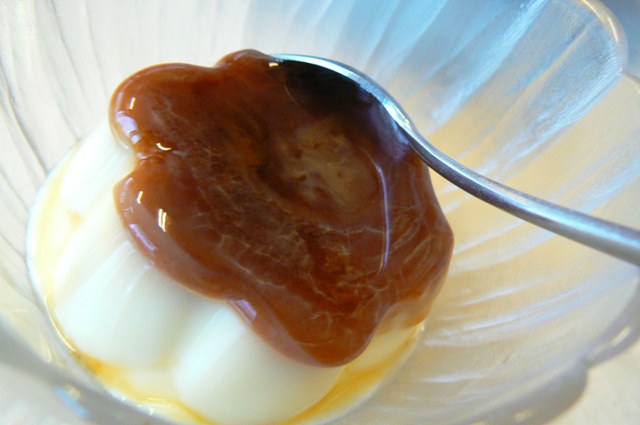 食堂なかいづ name=