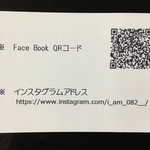 アンナ ペレンナ - 