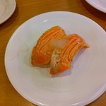 Kappa Sushi - 炙りサーモン