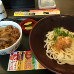 Nakau - 風牛肉ミニ丼すだちうどん並