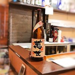 よねさん - 2017年（平成29年）6月29日 　萬世