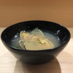 日本橋蛎殻町 すぎた - 浅利椀