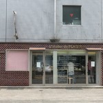 ラトリエ ドゥ プレジール - 外観