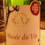 ペンション ハイネ - 日本産
      ブラッククィーン
      赤ワイン