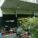 カフェ フルック - 