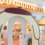 Pomu Pomu Purin Kafe - 