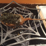 ステラ - 鶏ささみ？