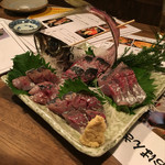 魚でん - 