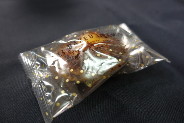 C3 Umeda Hankyu Ten photo 4