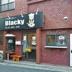 くわまんカレーのカエデカフェ - 店舗外観