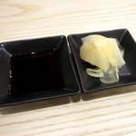 藤鮨 - ガリと醤油！