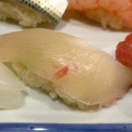 藤鮨 - しまあじ！