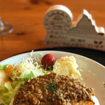 お天気屋喫茶店 - 