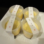 銀座 sasuga 琳 - 琳のプリン