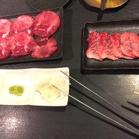 BeefGarden 二子玉川 - 