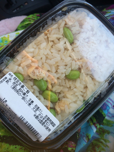 梅の花  セルバ店 - 泉中央（惣菜・デリ）の写真