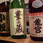 Kushiyaki Ganchan - 焼酎3種飲み比べ：小牧（芋）・豊水蔵（米）・龍宮（黒糖）