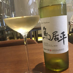 ル スプートニク - 